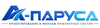 Проектирование и монтаж инженерных систем в Кольчугине 2026